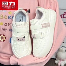 ����WBN(JS)-2847С��Ь�＾2025�¿��ħ�������С�ڰ�Ь��ħ