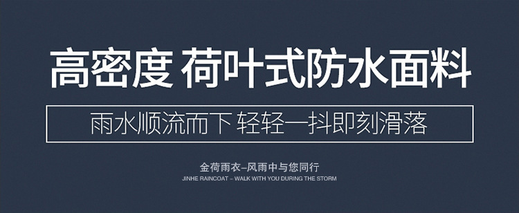 微信图片_20210326112246