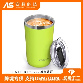 保温杯;马克杯;吸管杯
