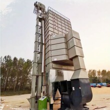 全自动智能干燥大型粮食烘干机国家补贴农业节能环保小麦玉米水稻