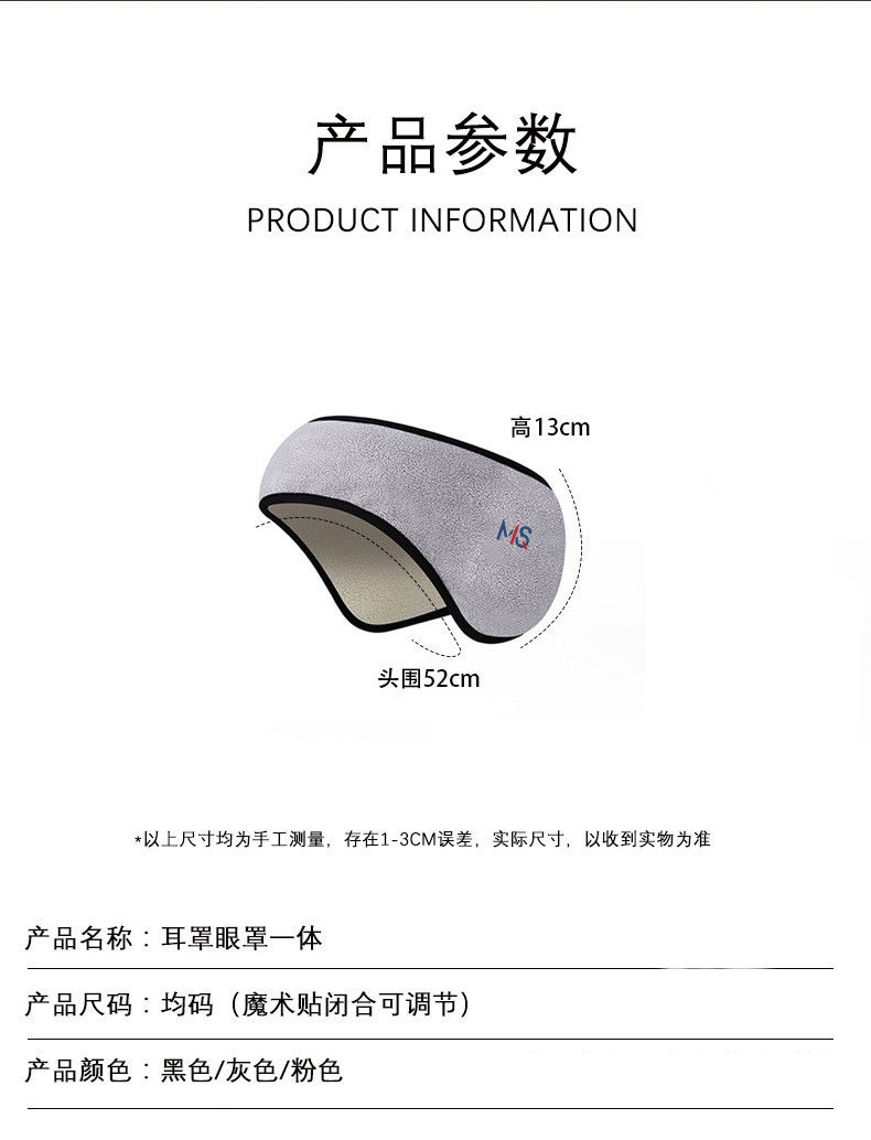 详情_03.jpg