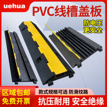 ���ۜp�َ����zPVC��|���o�ۉ������҃ȑ���������z�w�������