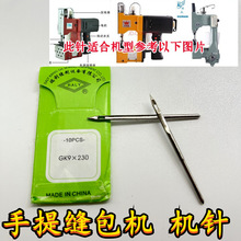 ����C������ڙCᘴ���C�Cᘿp���C�10֧��̖GK9X230
