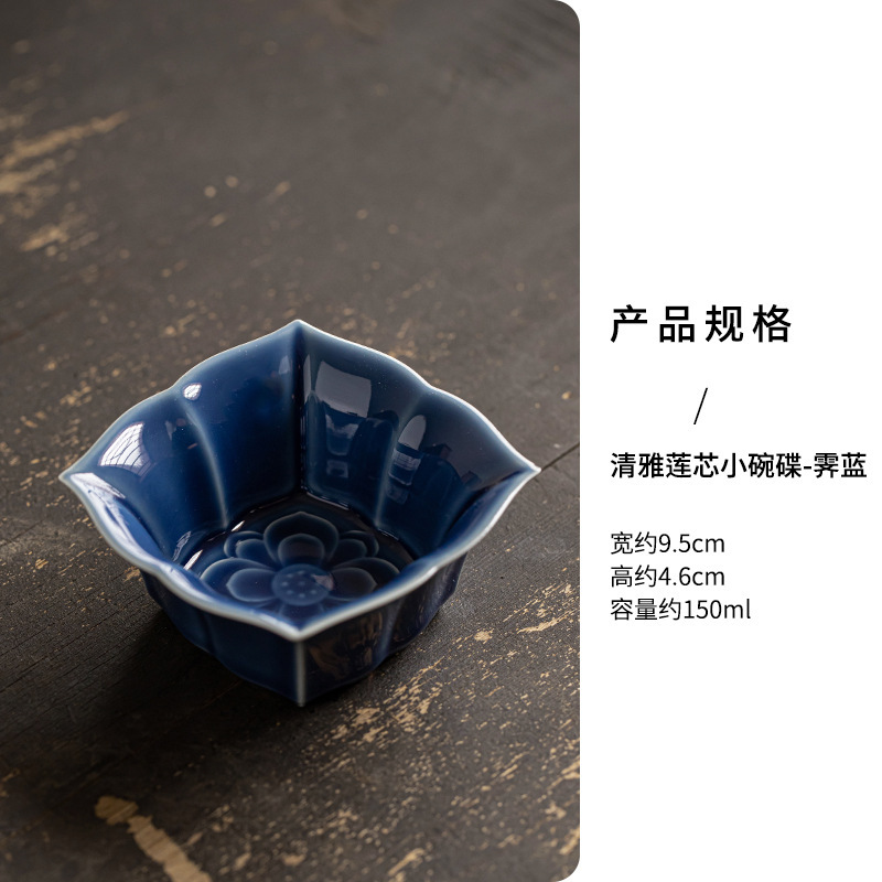 客間でお菓子を注文します。|undefined