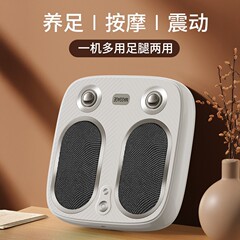 厂家全自动穴位揉捏足部按摩器家用足底筋络疏通足疗机批发理疗
