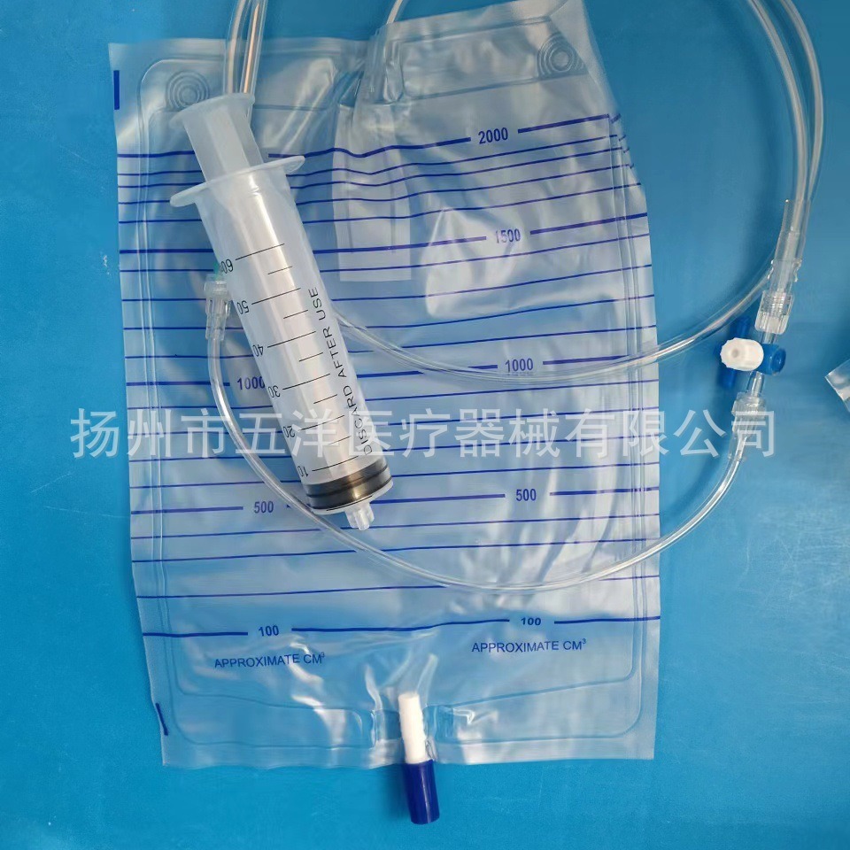 出口厂家直销 一次性PVC胸腔穿刺包 引流管 胸腔穿刺器