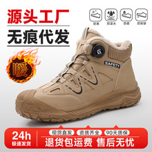 �ͱ�Ь���������з��ҷ��̴��4.0��������ȫЬ��ĥ���ܿ۷���Ь
