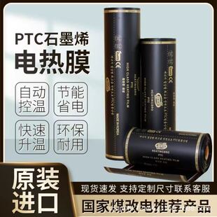 �n���M��PTC ʯīϩ늟�Ĥ����늵�ů늿��٤�^�؟��n��늟��