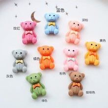 diy树脂配件领结熊 滴胶手机壳材料 儿童发圈皮筋 水杯收纳盒配件