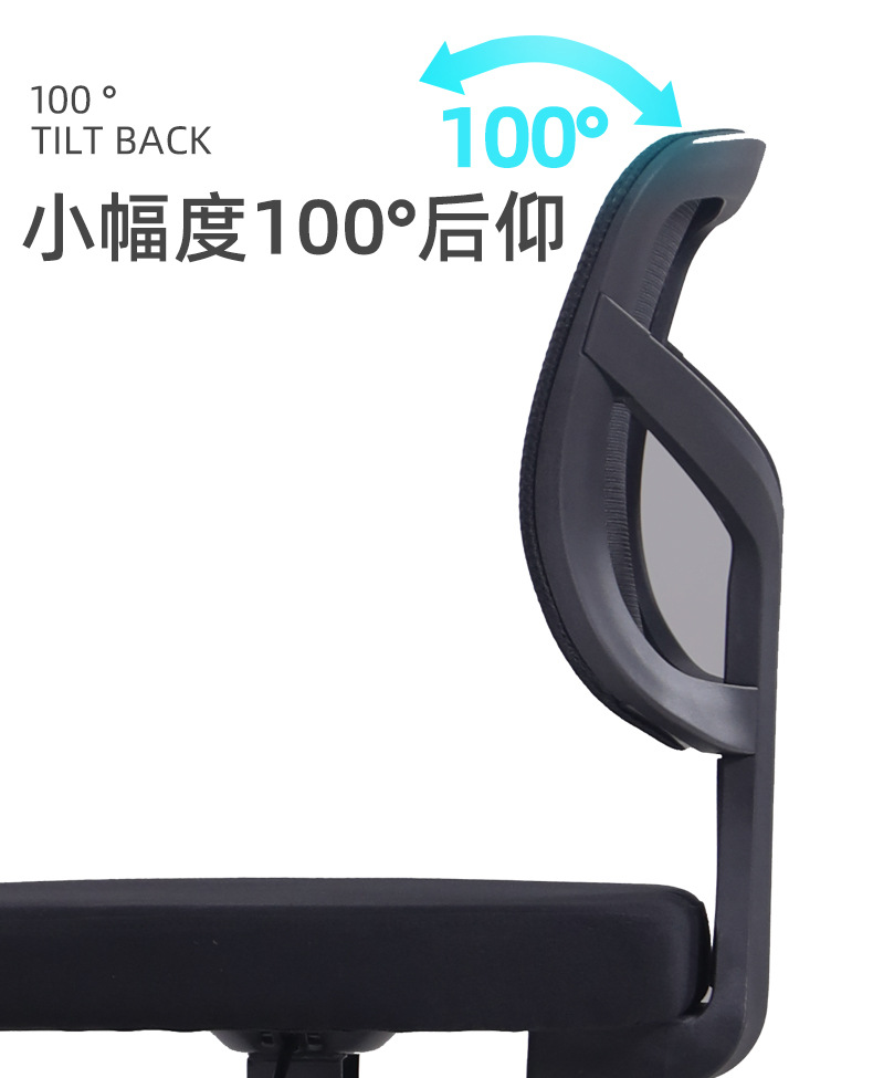 越涛新详情页1117_05