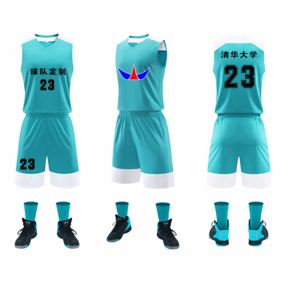 2K Basketball Uniform Customized High School League Jersey Customized Student Basketball Game Training Camp Team Uniform Printing Number Side Pocket