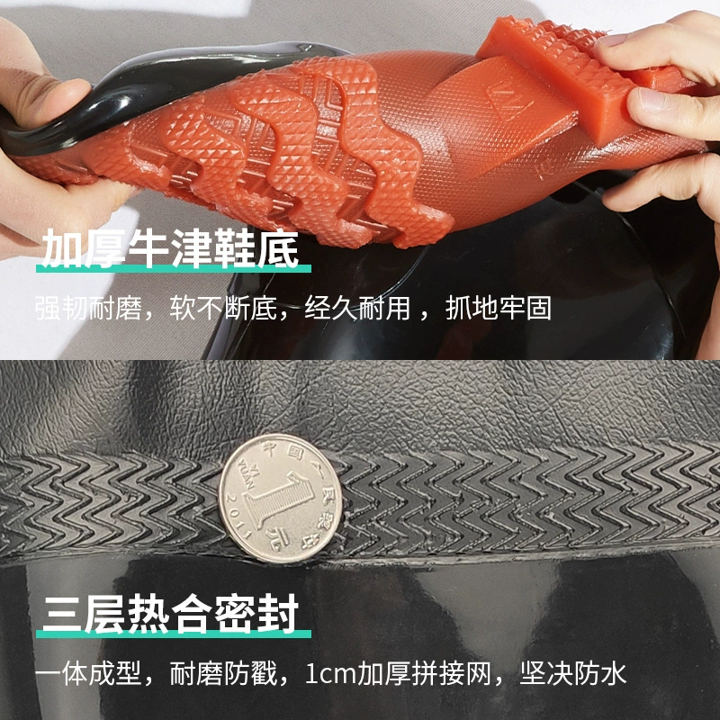 海翔 Trousers, wear-resistant pleated skirt, waterproof travel suspenders PVC, increased thickness