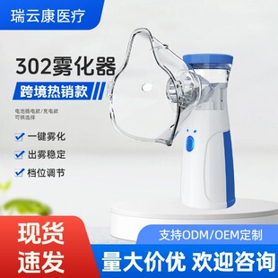 Ӣ�İ�w302�F�����ֱֳO�o�x΢�W���ÿ羳���Q���˃�ͯ�F��������