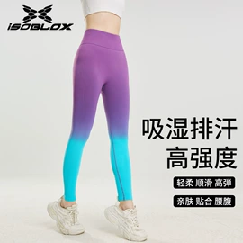 男式T恤;速干t恤;瑜伽服