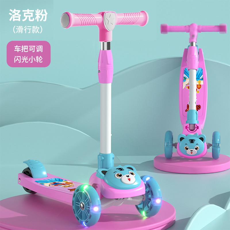 Scooter para niños 1 - 3 - 6 - 8 años de edad puede montar patinaje 3 - en - 1 para niños y niñas scooter patinaje transfronterizo image 27
