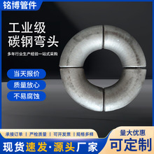 304���P䓏��^316�o�p���I����90�ȿ���ڹܼ����˛_��̼䓏��^