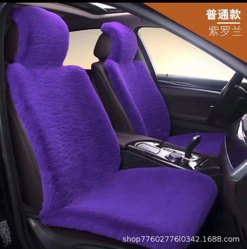Car seat cushion, Universal Wool pad - full-set-of-four-standard-wine-red-full-set-of-four-standard