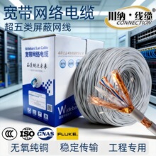 �W��������p���Οo���~�~�W�W��SFTP5Eǧ�׹��I�����W�j��