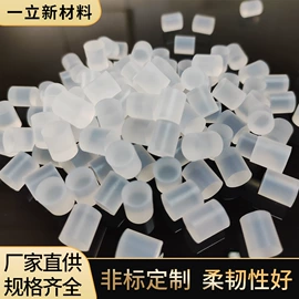 硅胶管;橡胶密封条;其他橡胶密封
