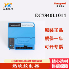 Honeywellf ȼ EC7840L1014h