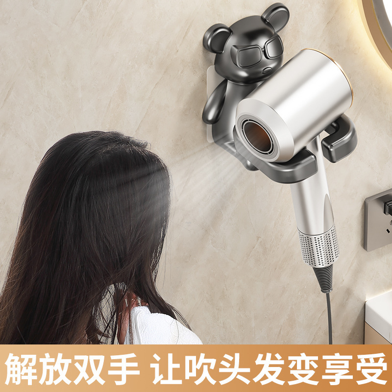 ヘアドライヤー収納ラックパンチフリー壁掛け浴室ヘアドライヤーラック浴室壁ヘアドライヤー収納ラック|undefined