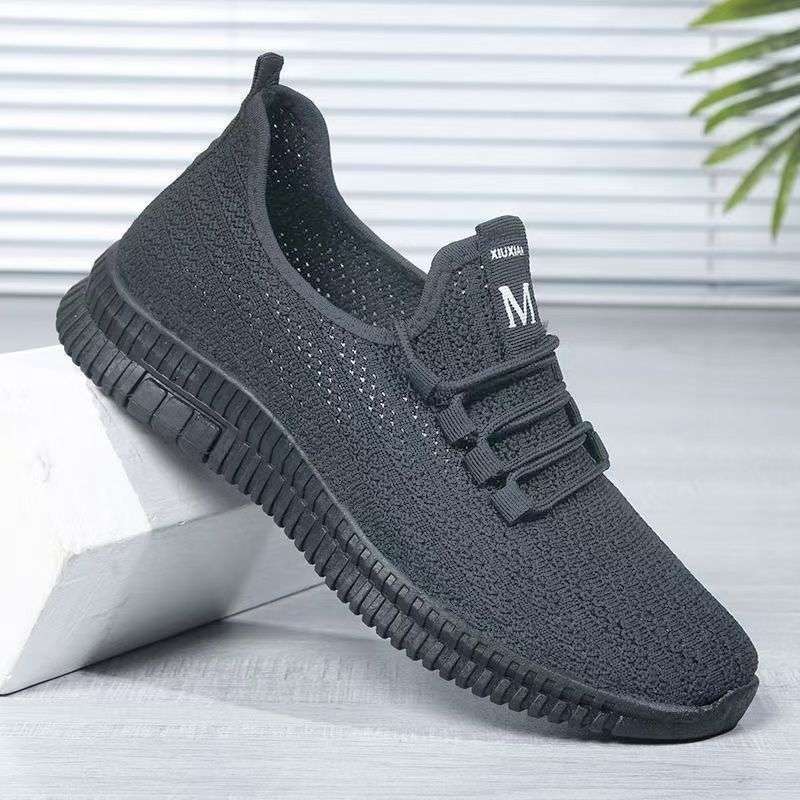 [업그레이드된 M모델] 블랙 그레이 스탠다드 사이즈