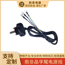 �����Ϸ�С�Ϸǡ���оƷ��β�Դ��ӡ���Ж|���^�������Դ�B�Ӿ�