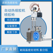 �Ԅ��c�z�����z���c�z���z�C�Z�ٹ��I���͸ߜظ�Ч���Sֱ�N���h�r