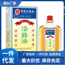 �S�����l��۴�ș����j�ʹ��l