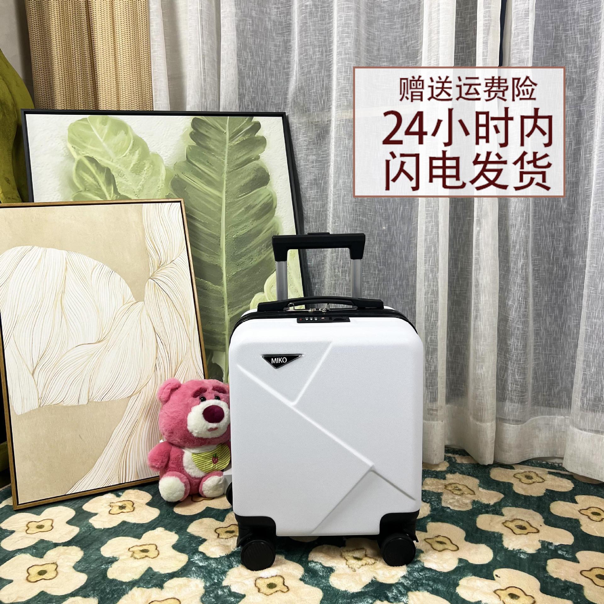 크림 화이트(라이트닝 스타일) 긁힘 방지, 내마모성, 압력 방지 및 낙하 방지
