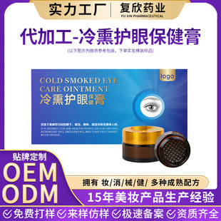 ��Ѭ�o�۸����a�S���۲��o�����N�ƶ����۲�Ѭ����OEM���ӹ��۸�