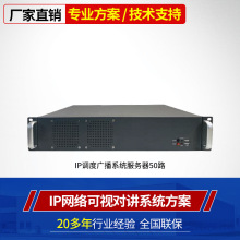 1u�V��ϵ�yһ�w�C �ںϑ���ָ�]�{��ϵ�y���v����ܛ��ip�{���Ԓ