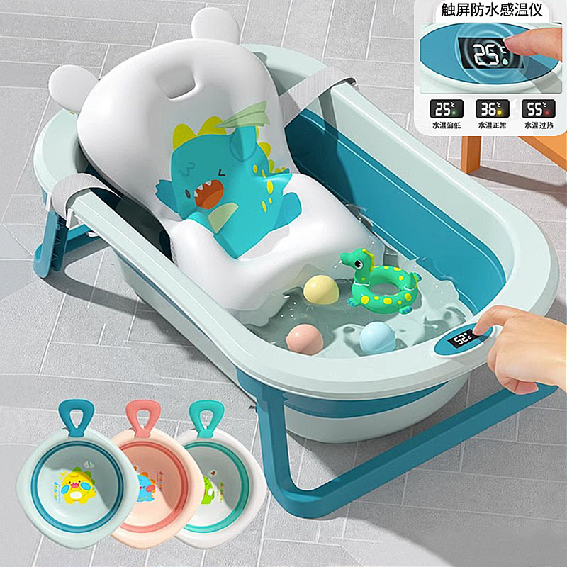 Intelligent Temperature Control Folding Infant Bath Tub for Newborns and Toddlers, Large Baby Bathtub with Sitting and Lying Positions