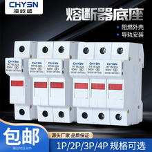 ���U�z��RT18-32X/63X��܉�۔�������R015�մɱ��U��10*38��о