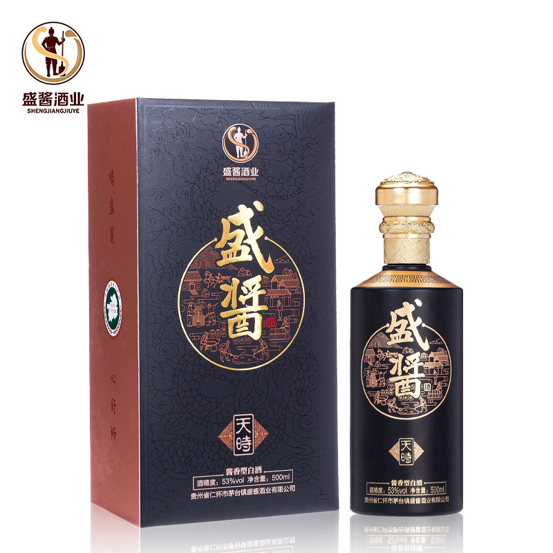 贵州茅台镇酱香型白酒天时盛酱酒厂招商散酒坤沙酒礼盒酒整箱白酒