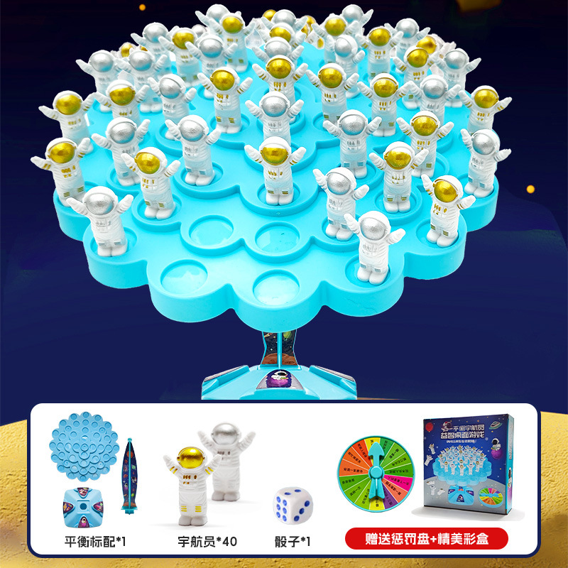 컬러박스) 우주비행사 밸런스 40명 + 주사위 + 처벌 디스크 [블루]