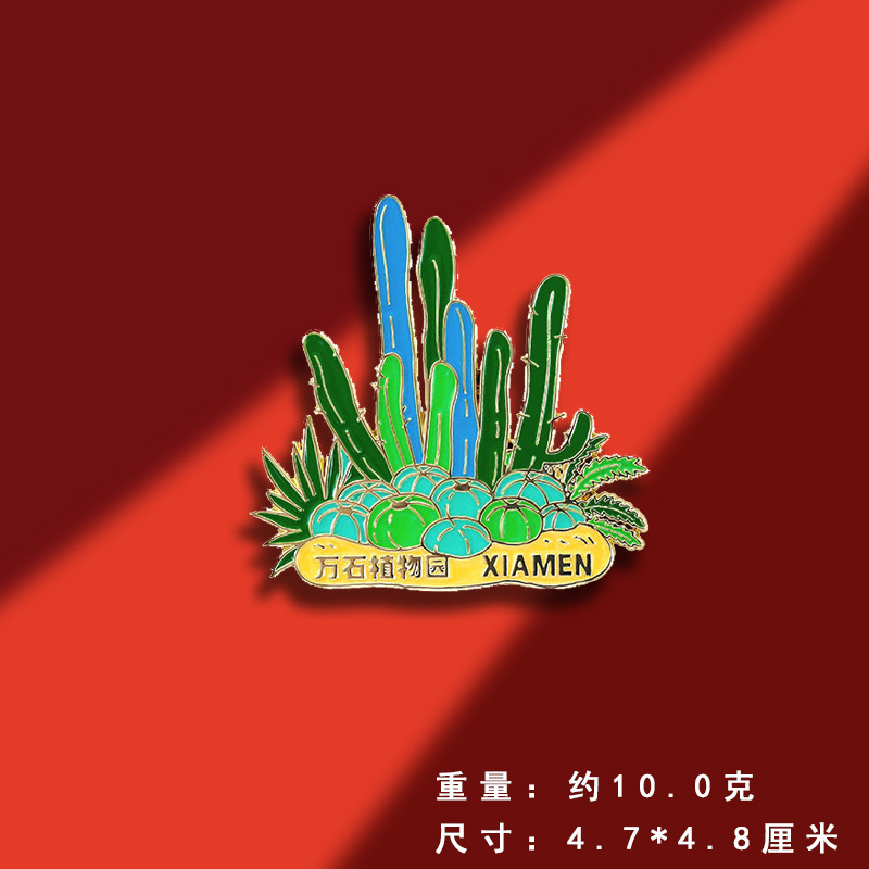 オリジナル観光スポットシリーズブローチバッジ中国風観光地区記念品観光地区出店商品|undefined