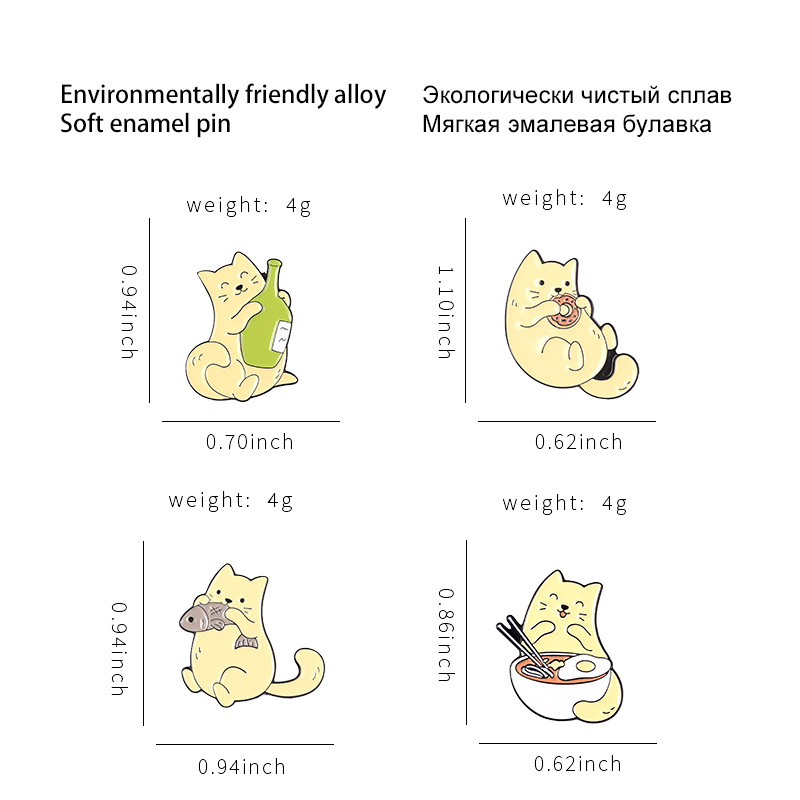 Cartoon Tier Legierung Brosche Kreative Süße Gierige Katze Stiehlt Fischform Tropfende Tasche Abzeichen Pin display picture 19