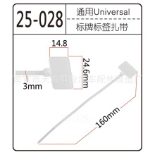 �����R�d��������б�����ƹ��Έ@ˇ�˺��@ˇ���R��ָʾ�Ƶز���