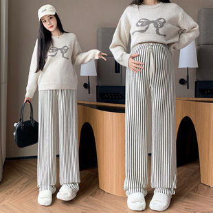 Pregnant Women's Striped Pants Spring and Autumn New Outfit High Waist Loosened Casual All-match Layered Pregnant Women's Wide Leg Pants