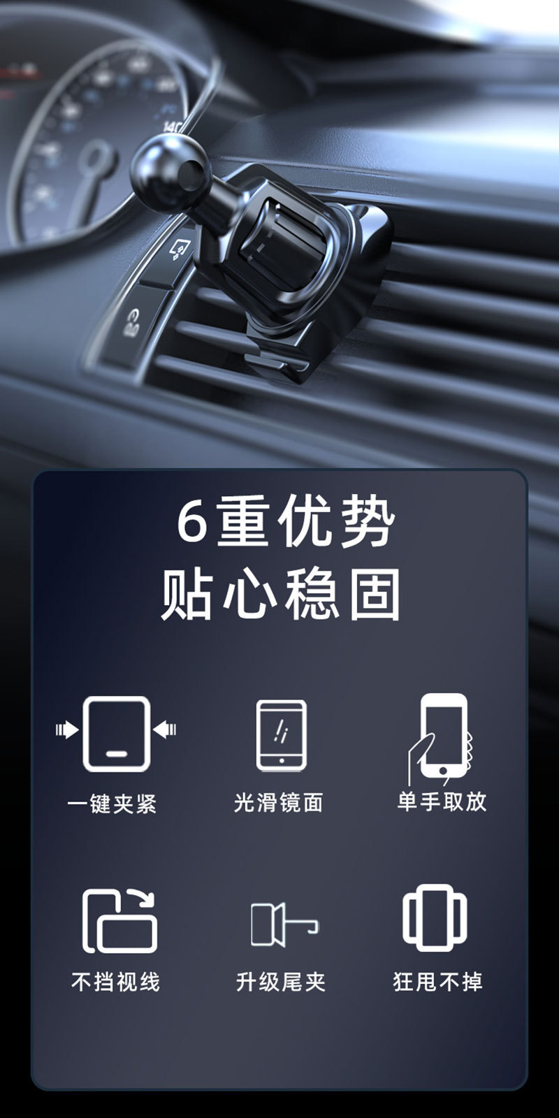 Mobile phone bracket car car air conditioning air outlet universal gravity mobile phone support horizontal and vertical screen navigation bracket
