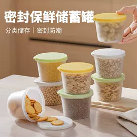 沐浴球浴擦;衣钩/挂钩;其他居家日用