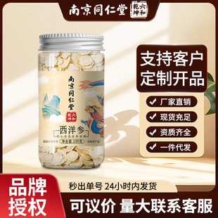 �Ͼ�ͬ��������Ƭ��֦��Ƭ���셢Ƭ��Ƭ��Ƭ�B����F؛���l���l