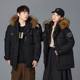 Live Couple down Jacket Mid-Length Outdoor Winter New Men's and Women's Extreme Cold Thickened Parka Work Jacket