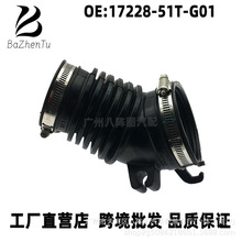 17228-51T-G01 ���ñ���15-18��HRV 1.6L�����彺�� ������������