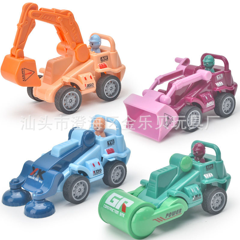 儿童玩具工程车惯性挖掘机推土车模型压路车扫地车套装汽车礼品新