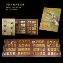 ЇŵČW𲭃ԽnŵČWo[ӸƷl