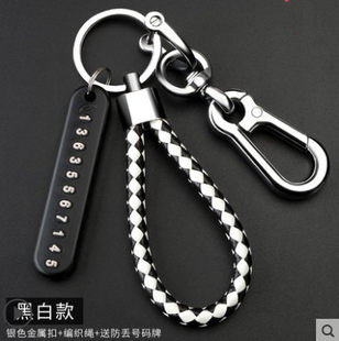 (Cross-border trading), protective creative keychain, pendant for men and women, creative gift