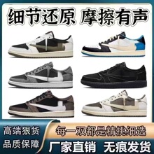 ����Ь��ԭaj1�W늵��hĦ�����؆�1����ʿ�͎���ŮУ�@��H�\��Ь