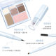 NOVO Wish Convenient Beauty Makeup Set Box Eyeliner Eyebrow Pen Lip Mud Eye Shadow Plate Four-piece Set Student High Color Value Gift Box